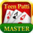 Teen Patti Master Download